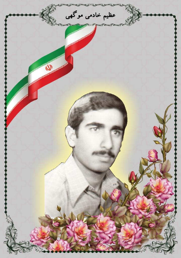 فاقد تصویر